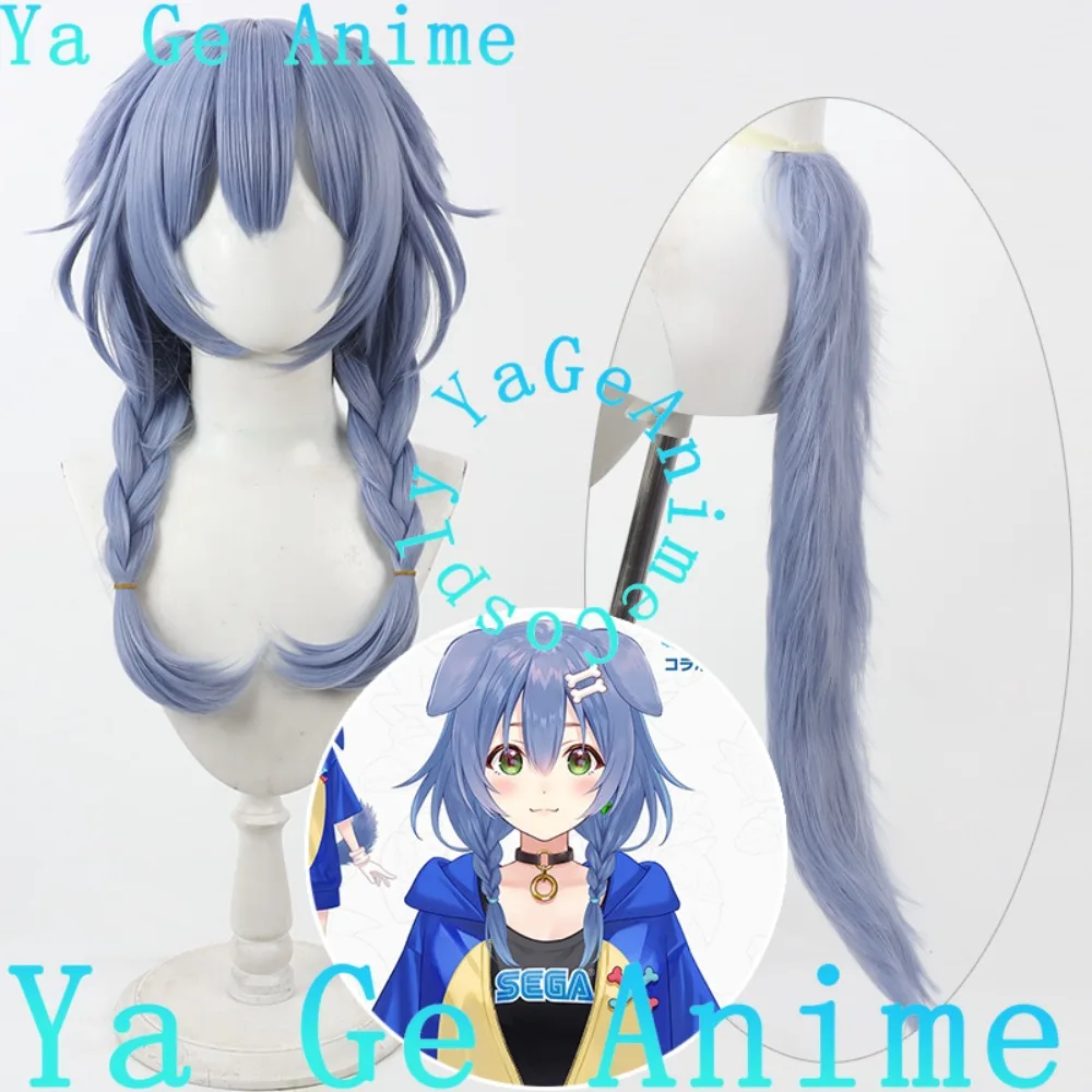 

Hololive VTuber Inugami Korone Cosplay Wig Promotion Ambassador Anime And Game Halloween Live Show Wig