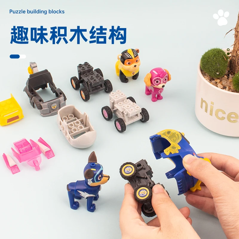 Genuine Paw Patrol Ryder Chase Skye Marshall Rubble Vehicle Pull Back Cars Playset Building Blocks Figure Dolls Children Toys