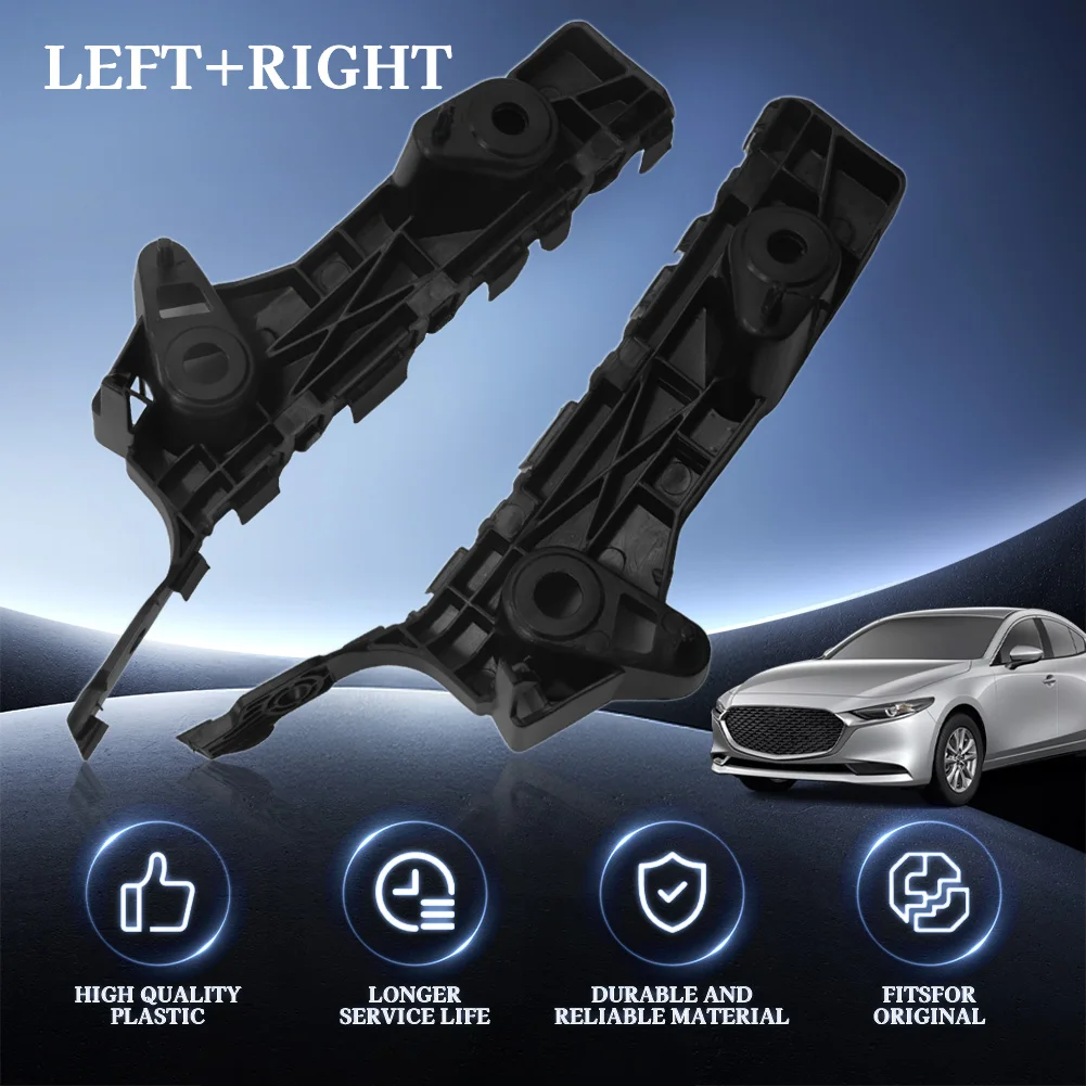 For Mazda 3 Axela 2014-2018 2Pcs Car Front Bumper Bracket Set Left and Right-High Strength