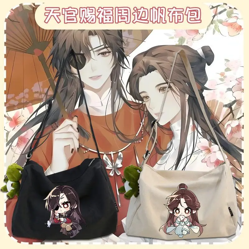 Tian Guan Blessing Xie Lian Huacheng Q Version Anime Two-Dimensional Peripheral Student Canvas Unisex Shoulder Bag TT Anime