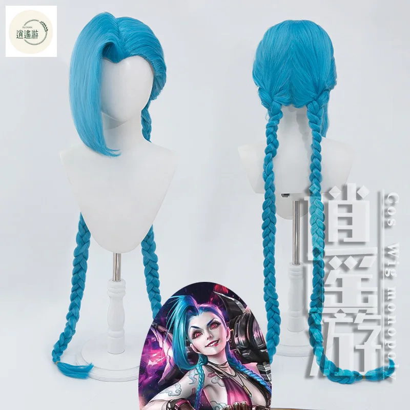 High Quality Game LOL Arcane jinx Cos Wig 120cm Blue Heat-resistant Synthetic Hair Halloween Party Anime Cosplay Wigs+wig Cap