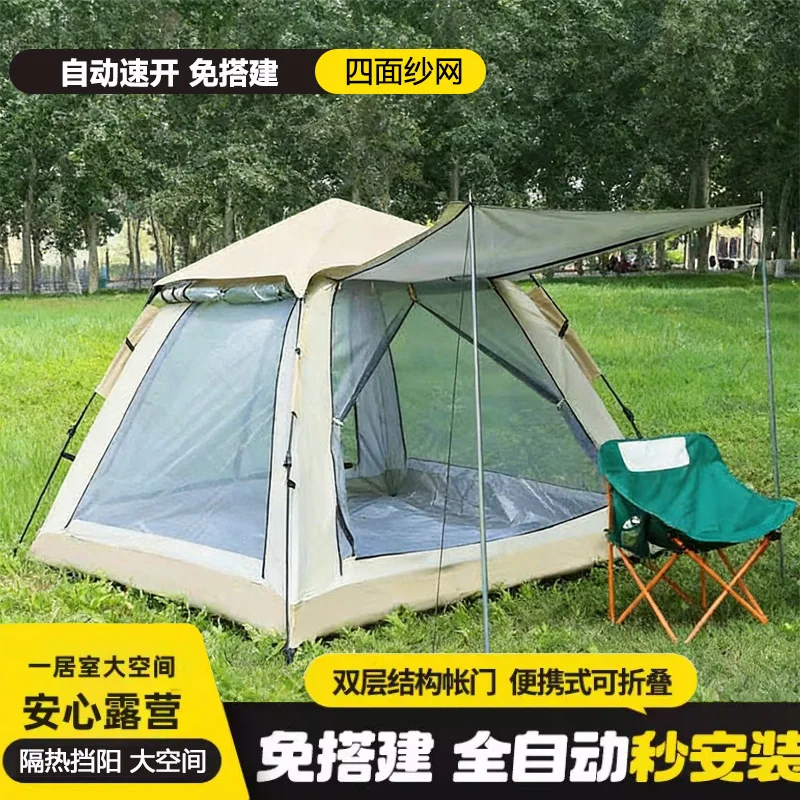 tenda-parasole-automatica-grigio-nuvola-ad-apertura-rapida-due-porte-e-due-finestre-tenda-da-campeggio-e-spiaggia-extra-large-per-esterni