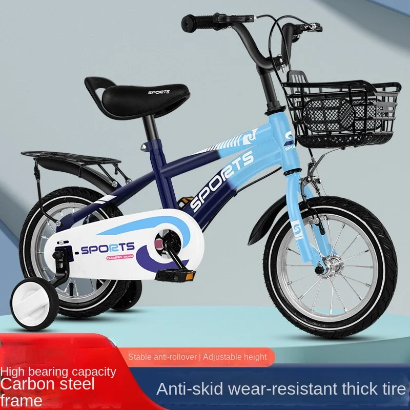 Cooya Children's Bicycle Riding Bike 12 