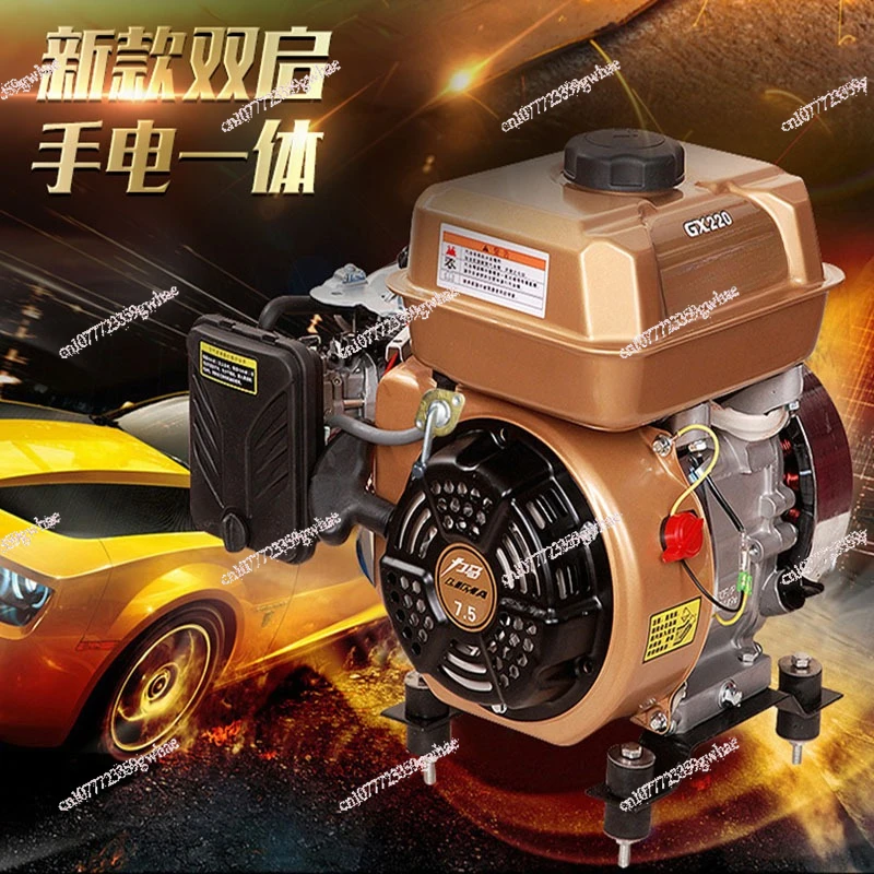 Electric vehicle 3 kw range extender generator