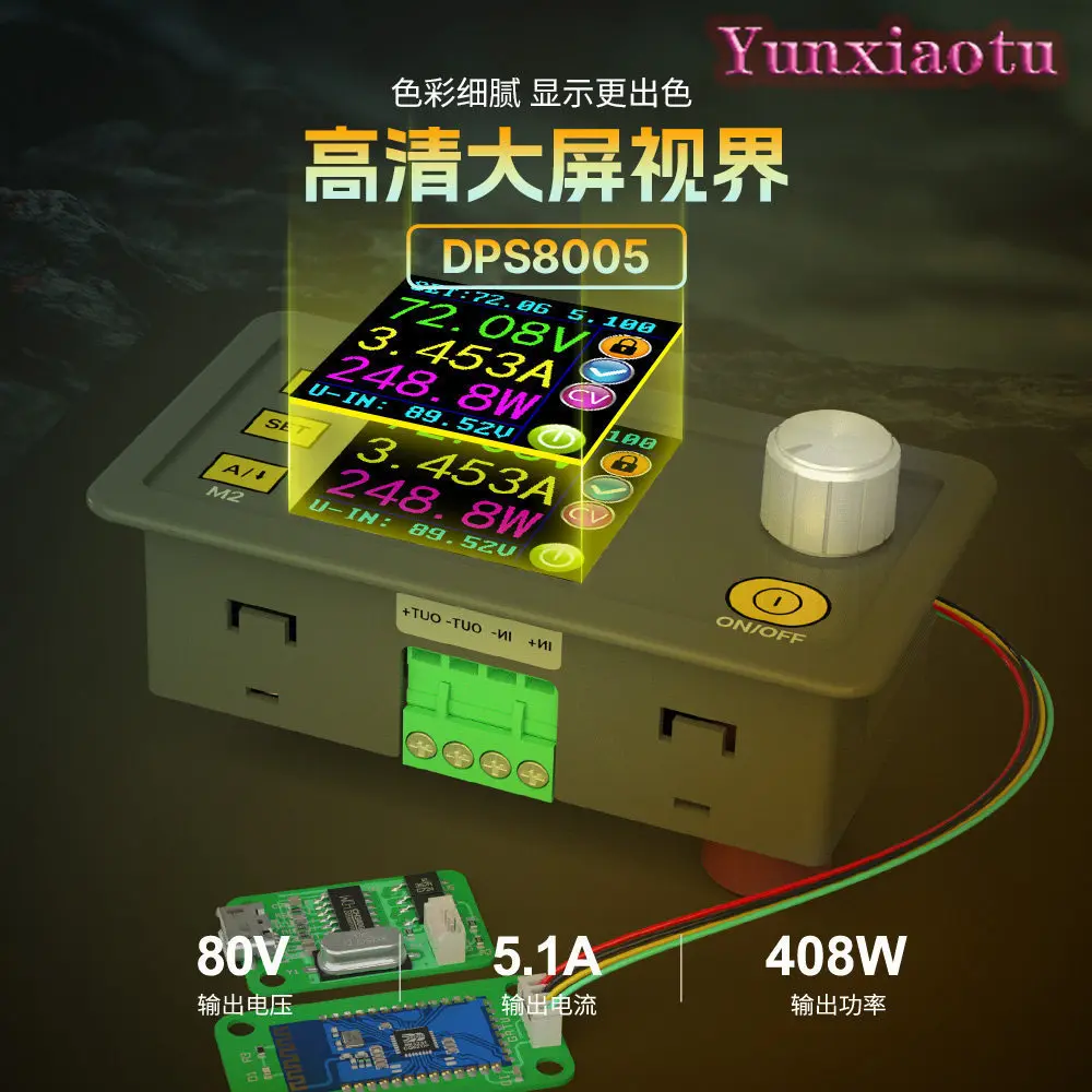 DPS8005 Numerical Control DC Adjustable Power Supply Step-down Module Integrated Voltmeter & Ammeter Display