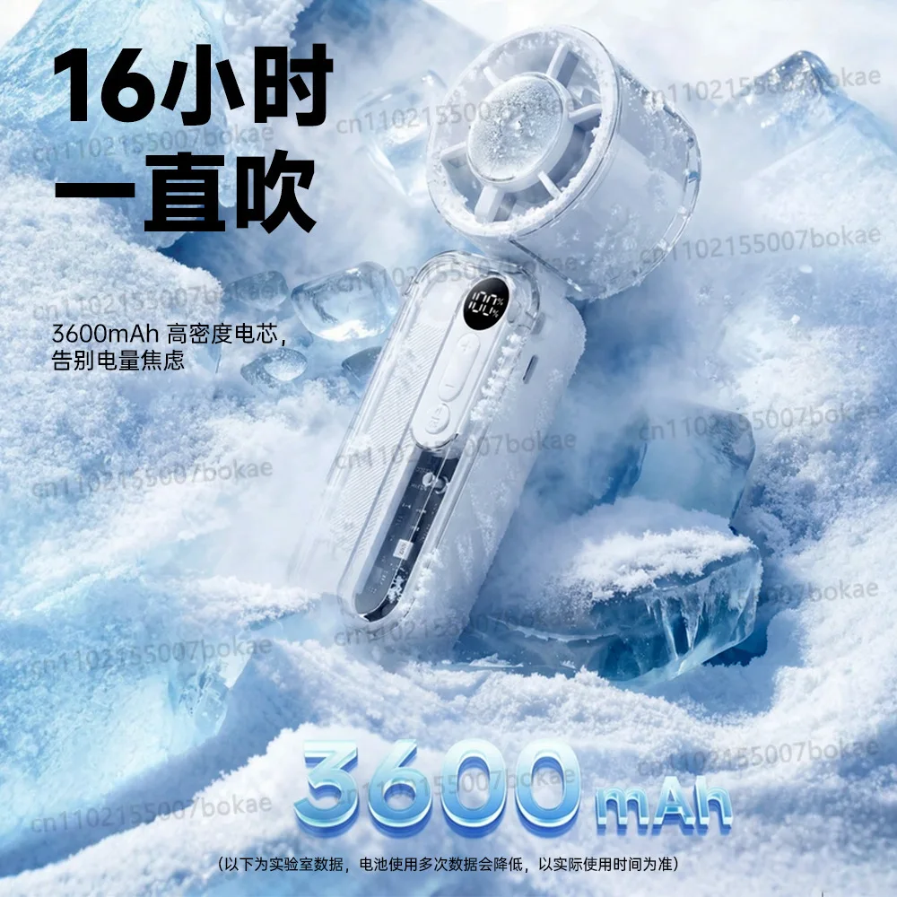 Handheld mini fan - semiconductor cooling, ultra-long battery life, neck-hanging rechargeable fan  travel cooling essential