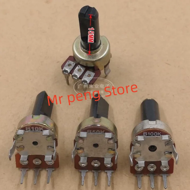 2pcs R121 single tandem vertical 3-pin potentiometer B10K50K100K power amplifier sound volume adjustment handle 15MMF