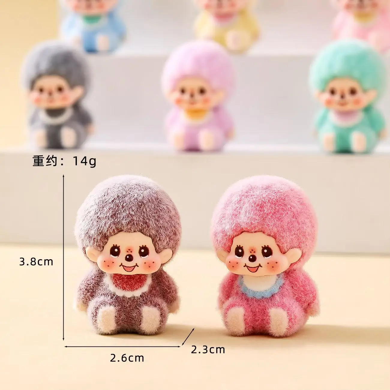 

New model ‌Monchhichi Ornaments Cute Doll Tide Play Live Match-up Living Room Desktop Small Ornaments