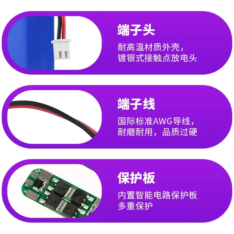for 21700 Dual Lithium Battery Pack 9600mAh Large Capacity 3.7V Rechargeable Batteries for Mosquito Repellent Lamp Device