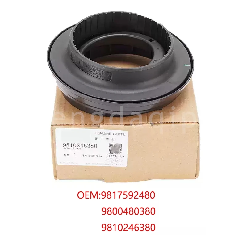 

9817592480 9800480380 9810246380 For Peugeot408 308S 308T9 3008(P84E) 5008 Citroen DS7Front suspension support seat,flat bearing