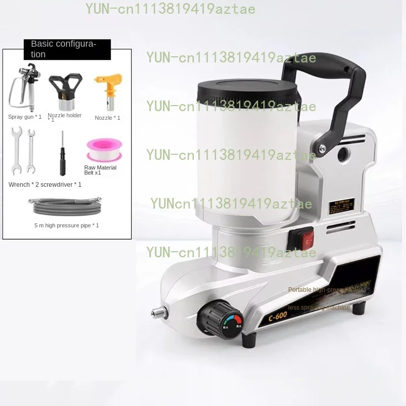 Portable 1600W Airless Paint Sprayer Machine Small Portable Electric Spray Gun High Power Home Painting 220V/110V
