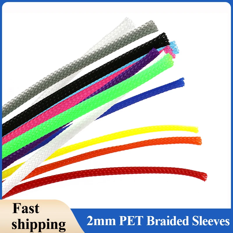 1M~50M PET Braided Cable Sleeve 2mm Expandable High Density Hardness Insulated Protection Cable Wrap Protector Sleeving DIY