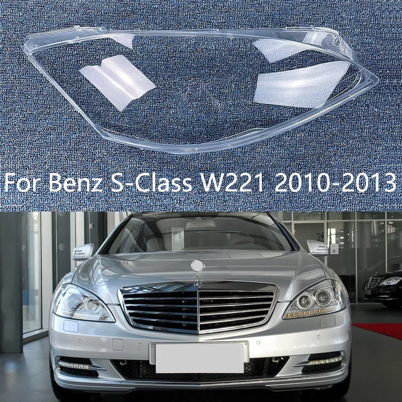 Car Headlight Headlamp Light Glass Lens Case Auto Shell Cover For Mercedes Benz S Class W221 S280 S300 S350 S500 2010-2013