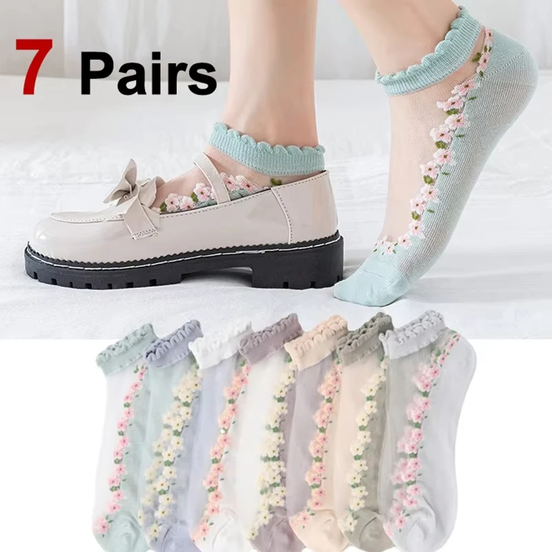 

7 Pairs Women Floral Printed Transparent Socks Fashionable Cute Lace Sweat Absorbing Breathable Soft Comfortable Casual Socks