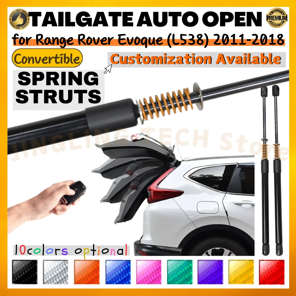 Qty(2) Trunk Struts with Spring for Range Rover Evoque L538 Convertible 2011-2018 389MM 15.31inch Rear Boot Lift Supports Shock