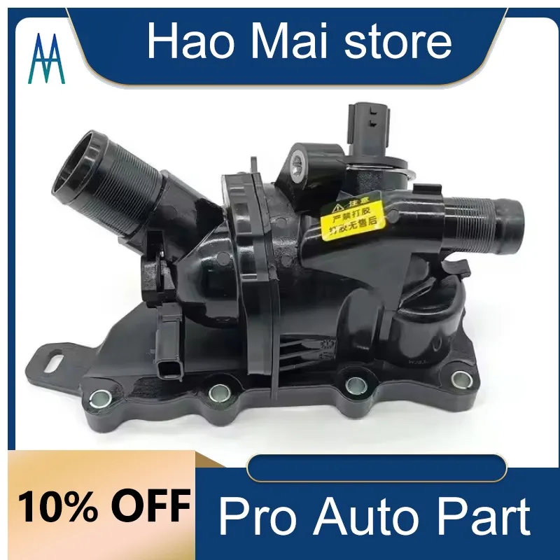 

2822033000 110600260R Engine Coolant Outlet Chamber Housing Thermostat Housing for Mercedes-Benz Nissan Renault 1106000Q2E