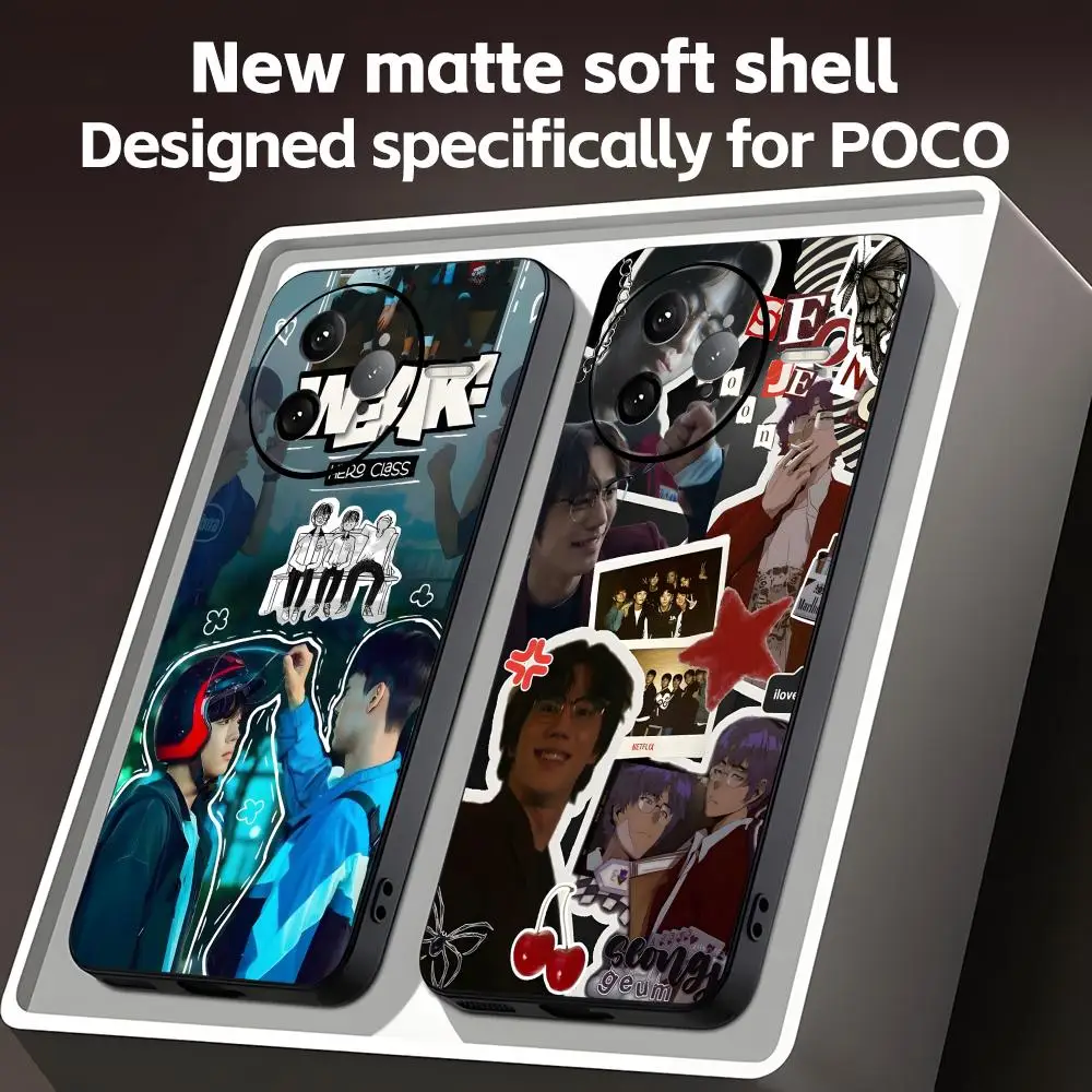 Чехол для телефона Weak Hero Class для Xiaomi POCO M7 M6 M5 X7 X6 X5 F7 F6 F5 Мягкий черный чехол для телефона Pro 5G