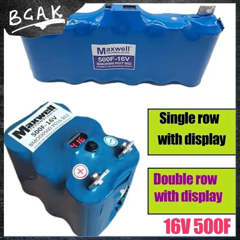 HOT High QualityMaxwell 16V 500F  BCAK Super Farad Capacitor for 2.7V Car Rectifier with Balance Board Voltage Display Audio