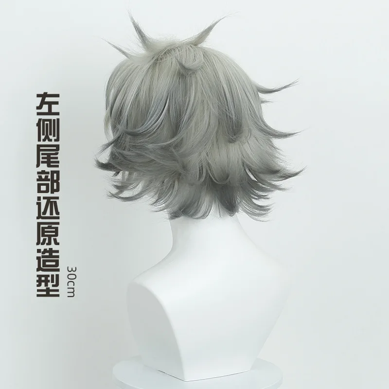 Anime Rudo Surebrec Cosplay Wig Yellow Flax Dye Gradient Wigs For Men Cosplay Costumes Wig Heat Resistant Synthetic Hair