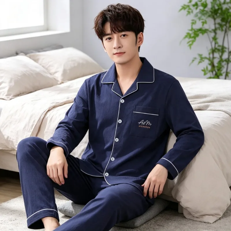 Conjunto de pijama de 2 piezas de estilo coreano para hombre, informal, versátil y cómodo, con cárdigan abierto por delante, para primavera y otoño