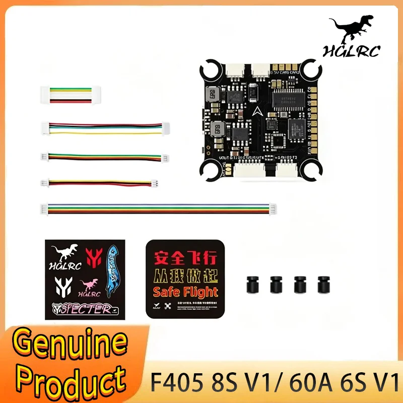 

HGLRC F405 Stack F405 8S V1 30.5*30.5mm ICM42688P Flight Controller 60A 6S V1 ESC Support DShot600/300/150 for FPV Drone Parts