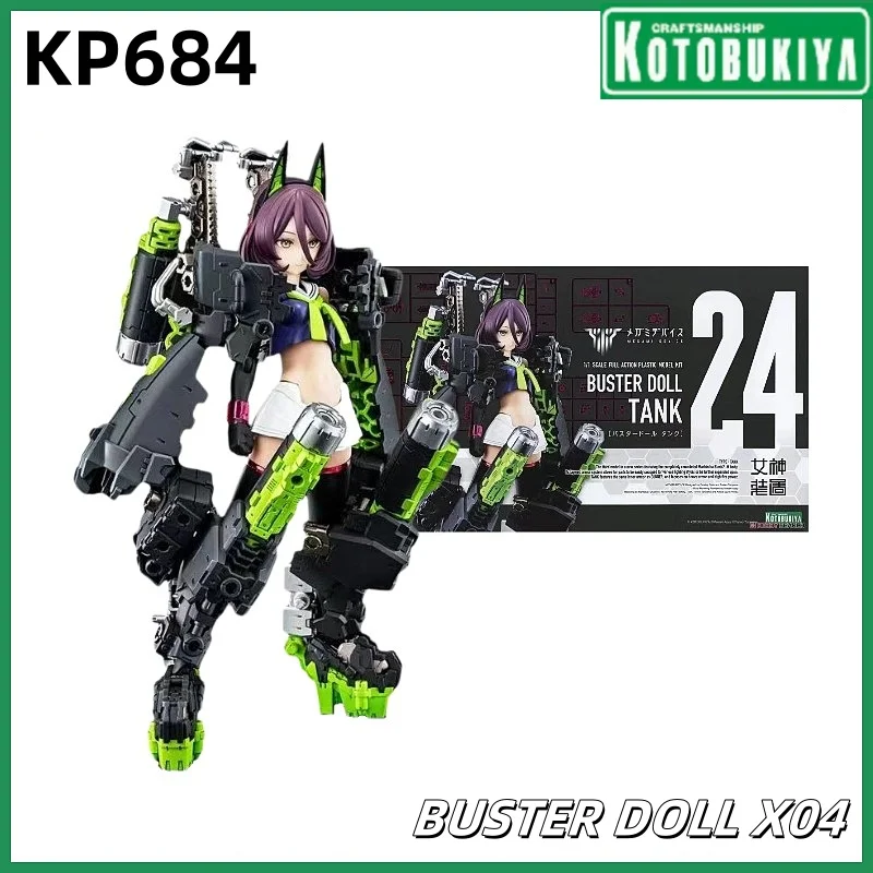 

Genuine Handsome Girl Mech Model Kp684 Goddess Device Buster Doll X04 Tank Green Series Model Handmade Toy