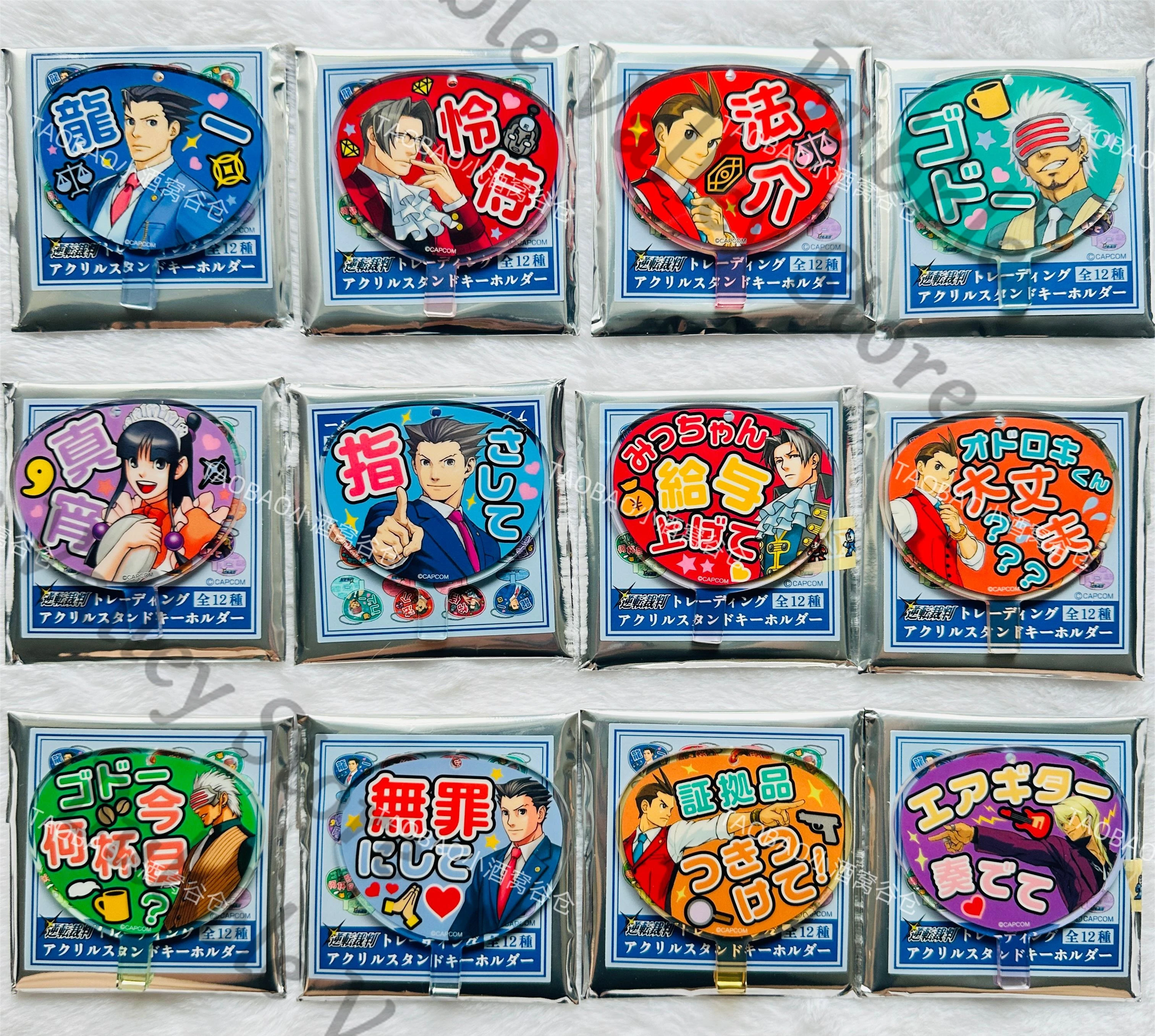 

Genuine Anime Ace Attorney Miles Edgeworth Phoenix Wright Apollo Cosplay Cartoon Keychain Standing Sign Dual-purpose Pendant