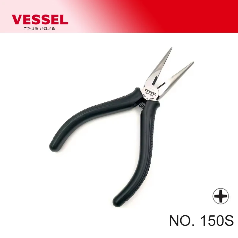 

VESSEL 5 in 1Precision Long Needle Nose Plier Wire Stripper for Cutting Bending Stripping Electrician wire stripper HLN-150S