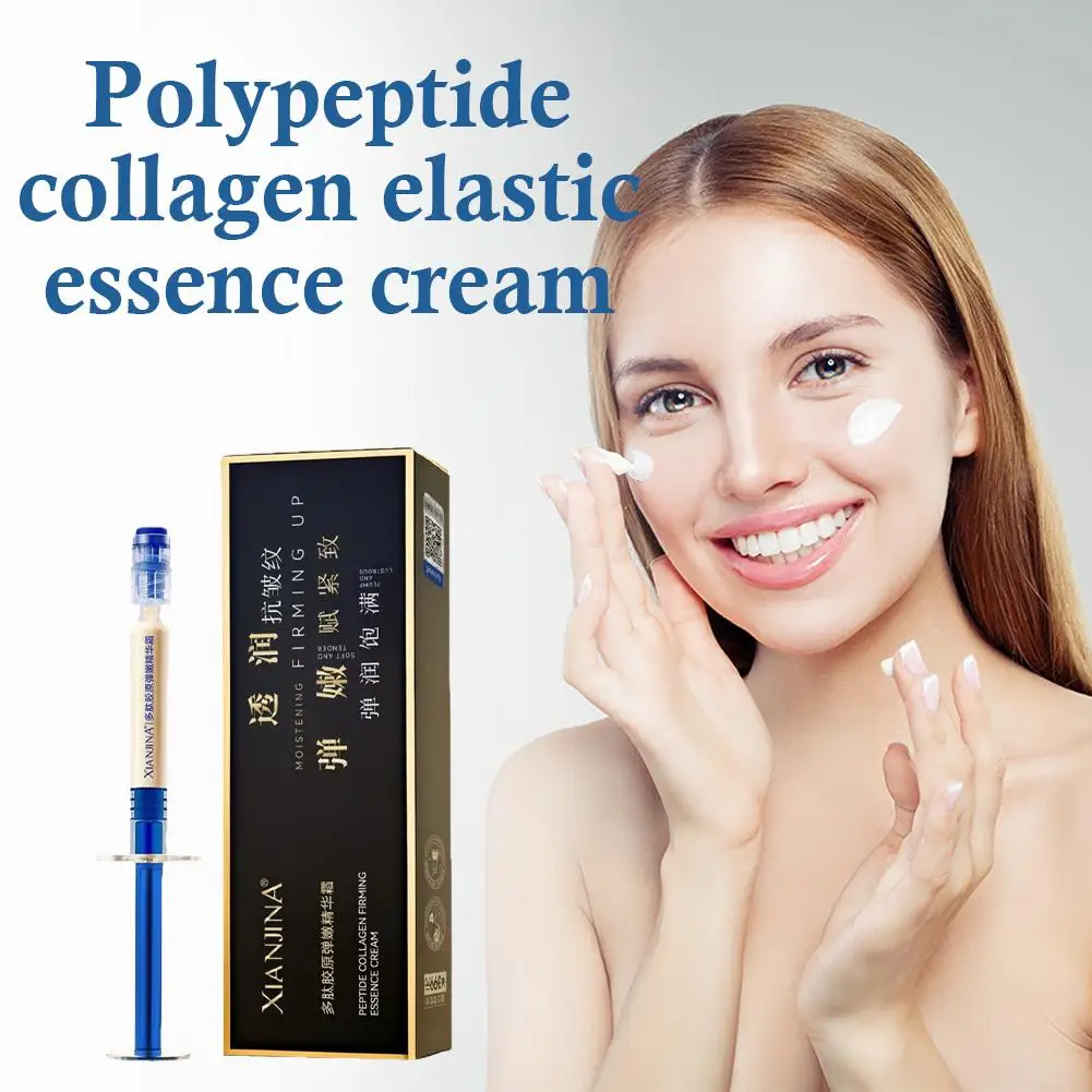 XIANJINA Polypeptide الكولاجين مرونة العطاء جوهر تبييض مصل تحسين بلادة سطع لون البشرة ترطيب العناية بالبشرة
