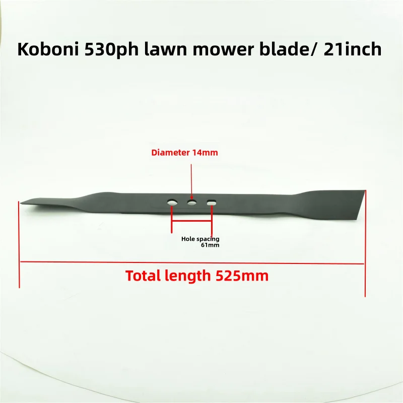 XMSJ 21 Inch Push Lawn Mower Replacement Blade for Kobonyi 530PH Garden Landscaping Machinery Accessories