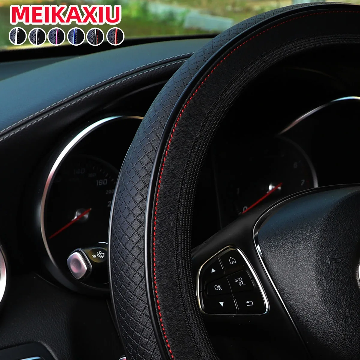 1PC Universal Fit Dicke PU Leder Auto Lenkrad Abdeckung Trim Streifen 14,5-15 Zoll Randlose Innen Dekoration zubehör – Detail 8