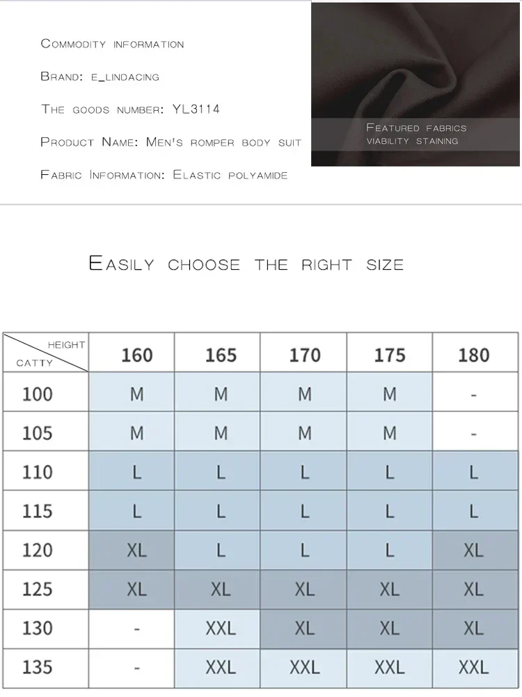 Biketard à fermeture éclair sur le devant pour hommes, corps complet, manches serrées, body de danse, justaucorps de gymnastique, vêtements de danse, manches courtes pour hommes