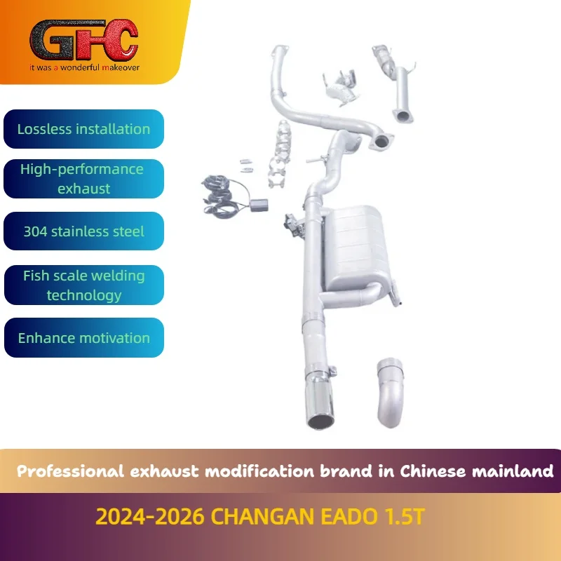 

GFC brand for the 2024-2026 CHANGAN EADO 1.5T catback high-performance variable valve exhaust with muffler and tip
