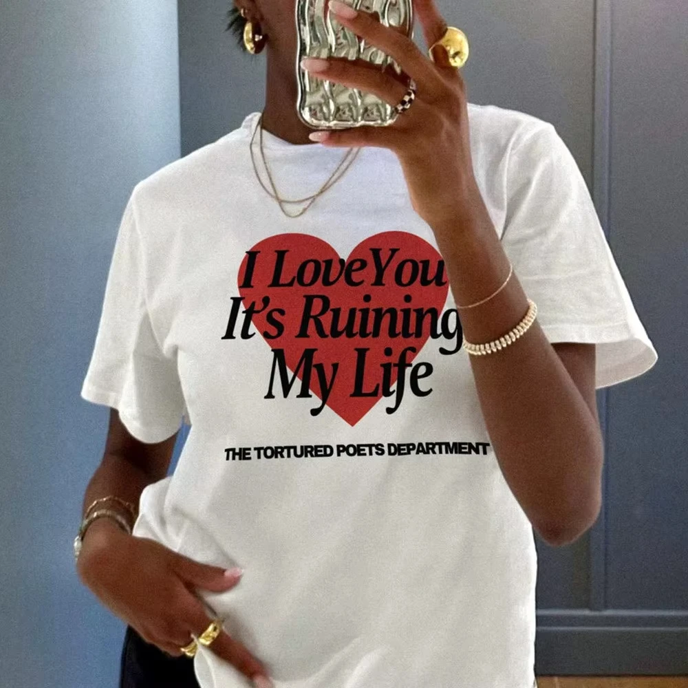 

Футболки с рисунком «I Love You It's Running My Life», унисекс, мужские и женские свободные хлопковые топы с короткими рукавами, летние модные повседневные футболки