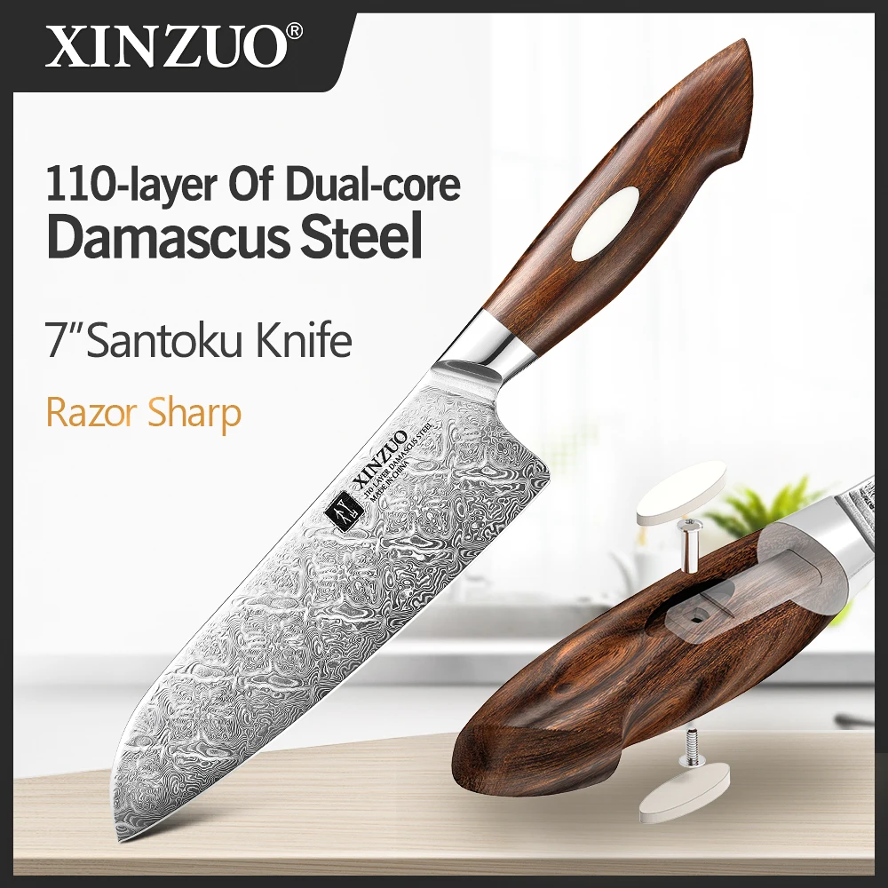 

XINZUO 7" Santoku Knife 110-layer Composite Forging Process Damascus Steel 60±2HRC Knives Surprise Knife Box