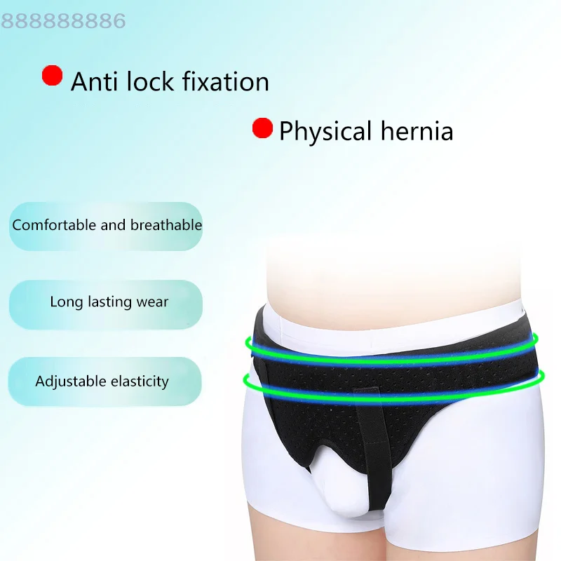 [B]Adjustable Adult Hernia Belt Man Inguinal Groin Support Inflatable Hernia Bag With 2 Removable Compression Pads Pain Relief