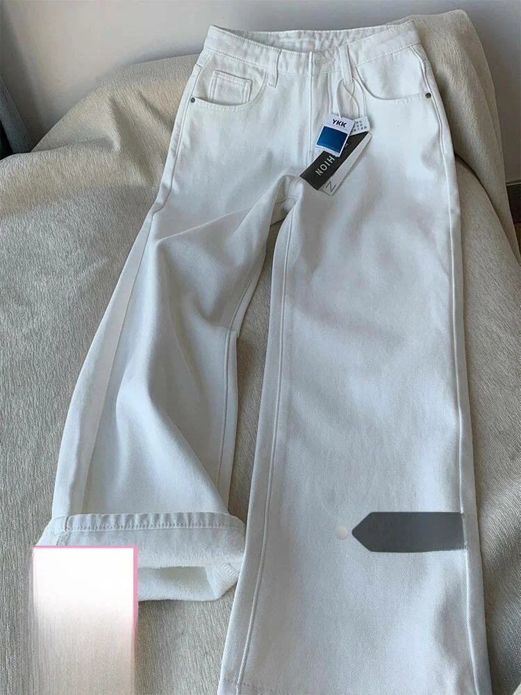 

High Waist Wide Leg Jeans Women's Vintage Loose Fit Thin Summer White Straight Cut Denim Pants Slimming Floor Length Trousers