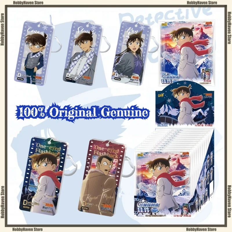 

В наличии Карточная игра Детектив Конан Одна глаза после изображения Кулон Star Bloom Edition Официальная коллекция периферийных игрушек Подарок