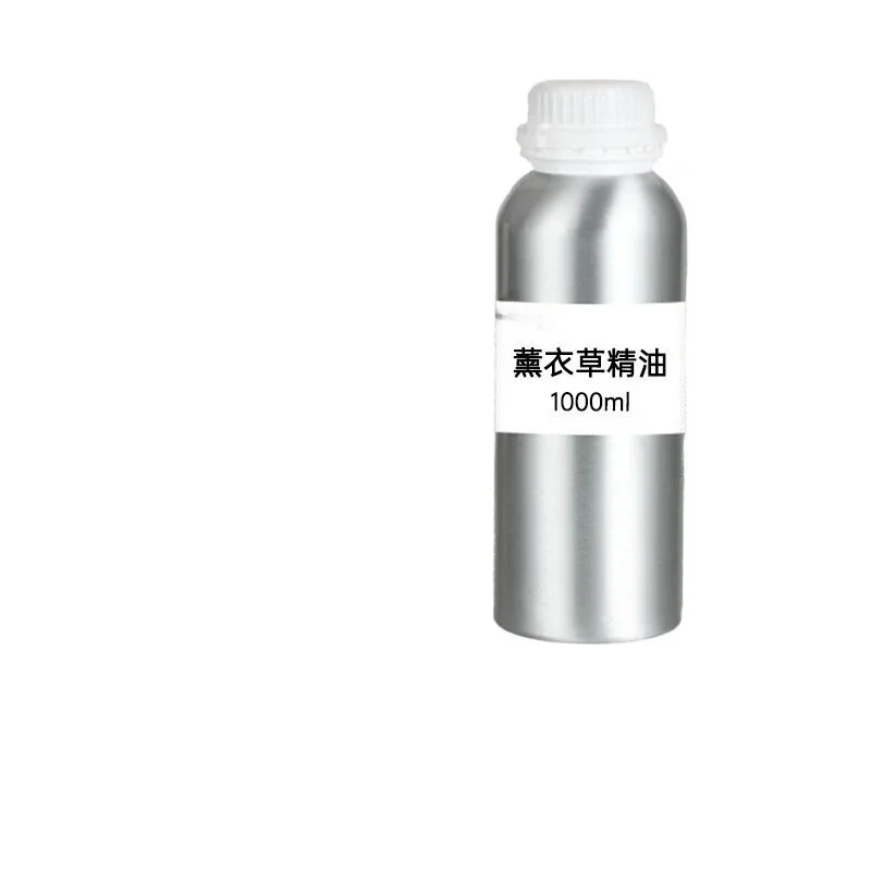 

Lavender essential oil natural unilateral plant soothing sleep aromatherapy skin care massage