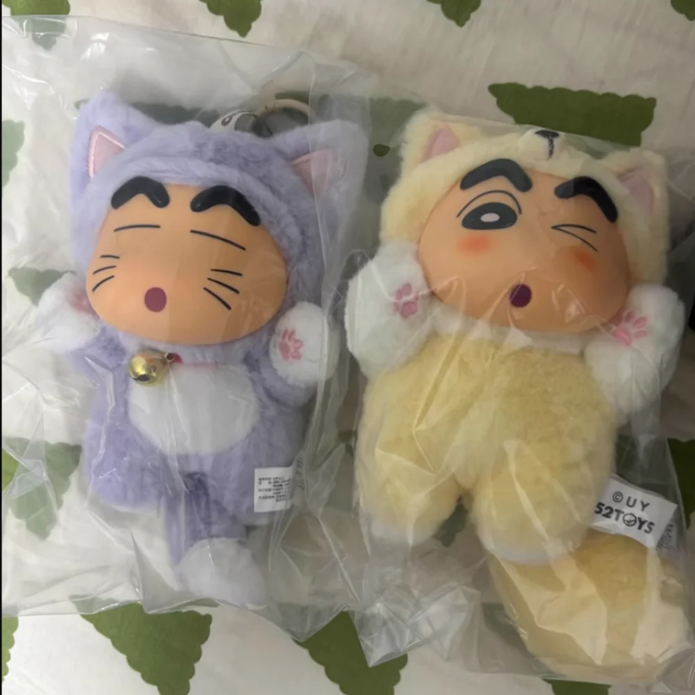 2025 Miniso Genuine Crayon Shin Chan Blind Box Big Tail Vinyl Plush Trendy Play Mystery Box Toy Handmade Surprise Birthday Gift
