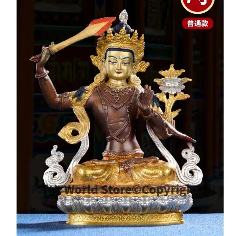 21cm large HOME Temple Family efficacious Protection Tibetan Buddhism gilding Bodhisattva Manjusri Guan yin buddha statue