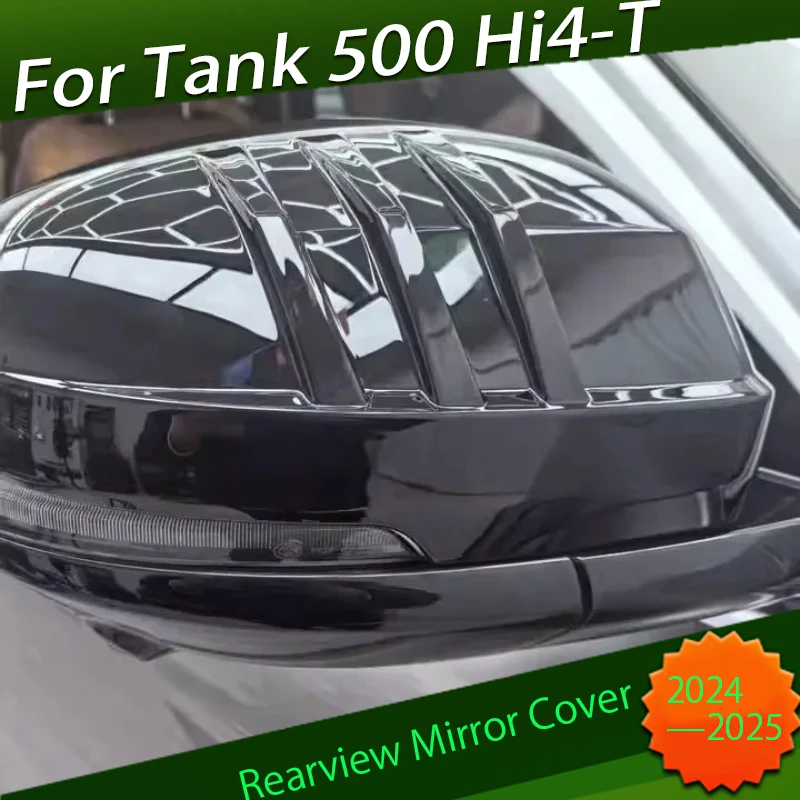 

Car Rearview Mirror Cover Fit for Tank 500 Hi4-T 2024 Modified Black Warrior Auto Reversing Mirror Protection Cover Accessories