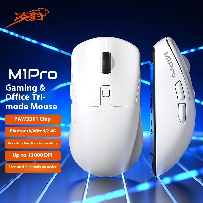 

Lingbao M1PRO the third mock examination Bluetooth wireless wired mouse 3311 chip game office lightweight rechargeable