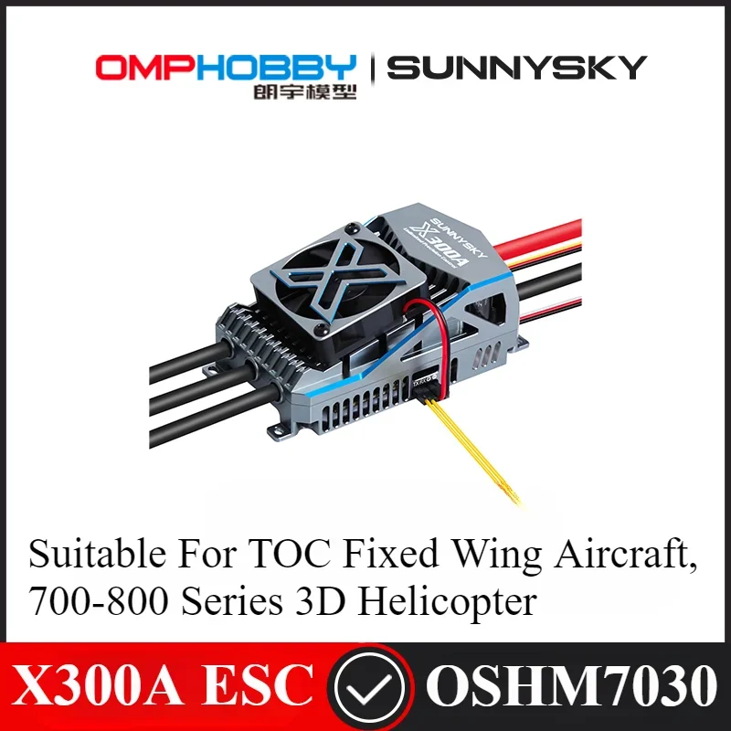 OMPHOBBY M7 RC Helicopter Parts EOLO X300A Electrical Adjustment ESC OSHM7030