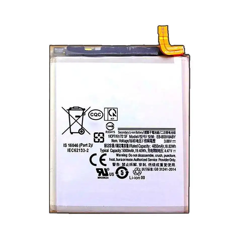 بطارية الهاتف المحمول EB-BS918ABY 5000Mah لسامسونج غالاكسي S23 الترا S23 الترا SM-S918 5G SM-S918U N DS