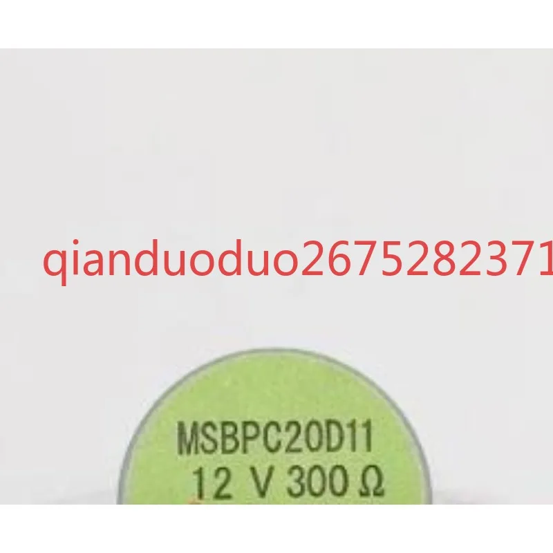 Suitable for Daikin air conditioner accessories, progress, swing wind pendulum