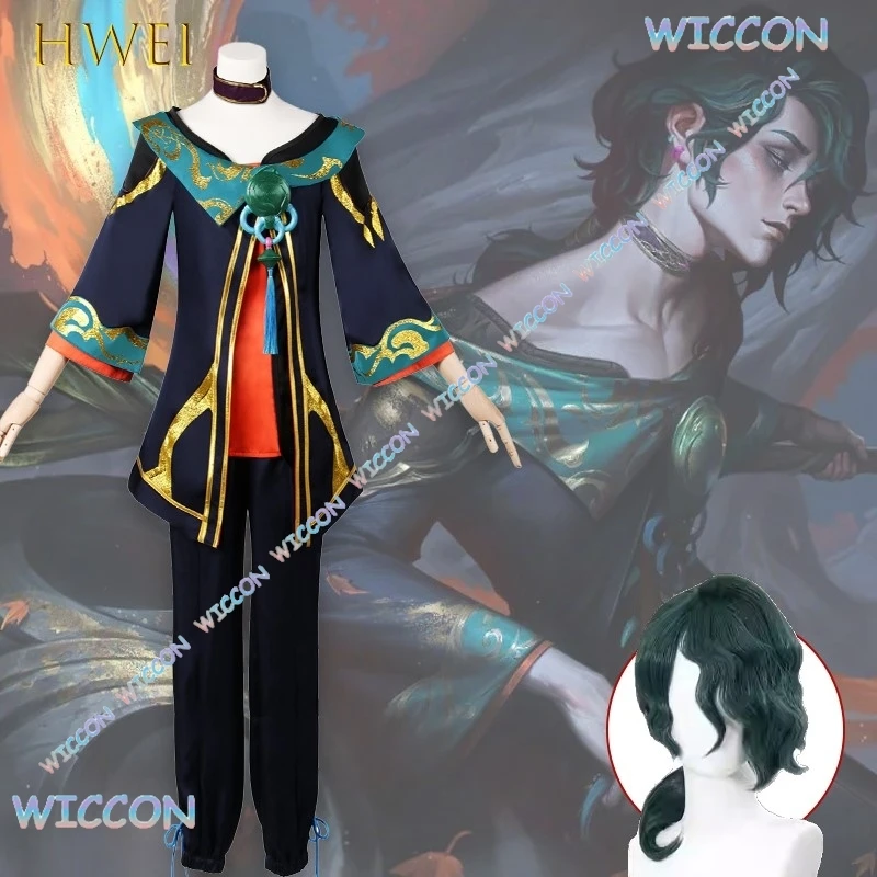 Juego The Visionary Hwei disfraz de Cosplay para hombres Cos juego Hwei peluca mujeres hombres uniforme de fiesta Halloween juego ropa de rol ropa Kawai