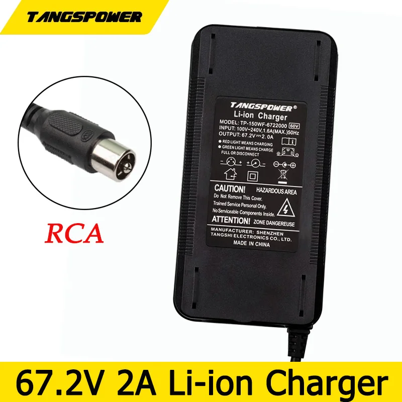 

67.2V 2A Li-ion Battery Charger For 16S 60V Lithium Battery Pack Chargers RCA 10mm Plug Fast Charging