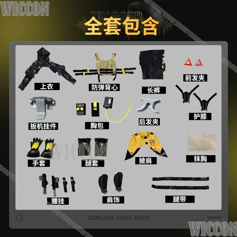 

asdh8@Zenless Zone Zero Trigger Obolus Squad Cosplay Full Set Action Uniform Game Character Outfit Anime Sexy Woman Girls Party
