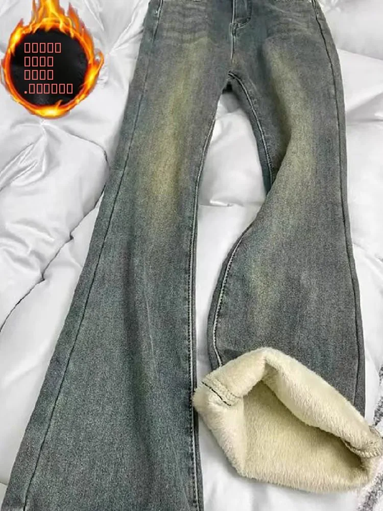 

Retro Fce Lined Stretchy Denim Jeans Women's Winter Pear aped plus Size High Waist Hip Covering Flared Pants